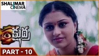 Kshudra Movie || Part 10/13 || Priyanka, Ramya, Jeeva, Jeevi || Shalimar Cinema