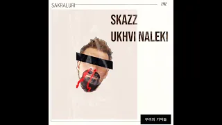 SKAZZ - SAKRALURI