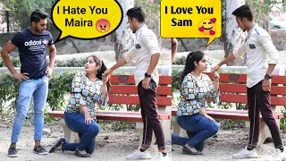 Loyalty Test on Girlfriend (Part 2) Kausar Girlfriend || Sam K Official