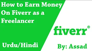 How to earn money on Fiverr as a freelancer Urdu/Hindi