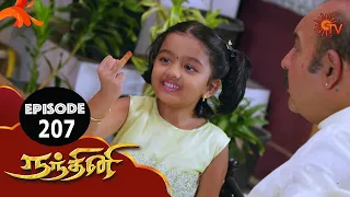 Nandhini - நந்தினி | Episode 207 | Sun TV Serial | Super Hit Tamil Serial