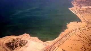 Zagros Airlines MD-83 Landing At Kish Island