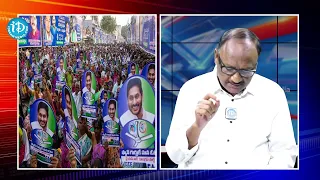 Times Now ETG Survey Predicts Seats For All Parties | AP Elections 2024 | iDream Gudivada