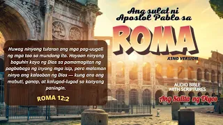 Ang Sulat ni APOSTOL PABLO sa mga taga ROMA ❤ Ang Salita ng Diyos