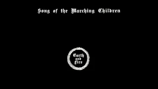 Earth and Fire - Song Of The Marching Children (Full Album)