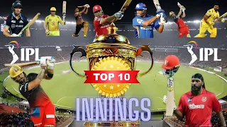 Top 10 Innings of IPL History | IPL इतिहास की 10 सर्वश्रेष्ठ पारियां | Throwback Innings of IPL |