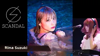 SCANDAL Rina Suzuki Fan