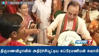 Subramanian Swamy shocks people at a wedding! | India | News7 Tamil |