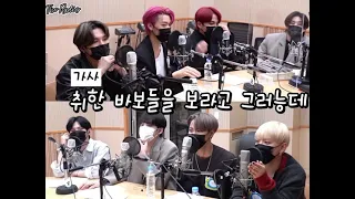 [에이티즈/ATEEZ] 불놀이야 최산 파트 기깔나게 따라하는 종호 (+멤버반응