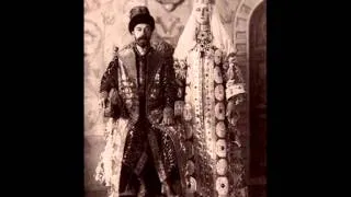 Императрица Александра Федоровна Романова