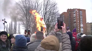 Прощай Масленица в Орехово-Зуево