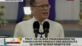 Eulogy ni PNoy sa necrological rites para sa mga nasawing PNP-SAF personnel