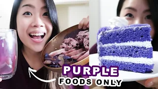 I Only Ate Purple Foods For 24 Hours