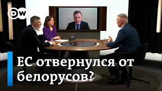 ЕС поворачивается спиной? Эксперты о железном занавесе, поезде в Вильнюс и ориентации России