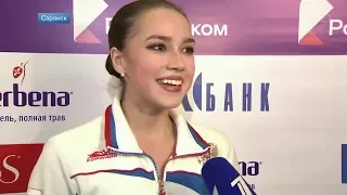 Alina Zagitova Russian 2019 Nationals SP Reportage A