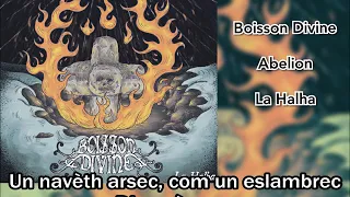 Boisson Divine - Abelion (Lyric Video) [w/ subtitles]