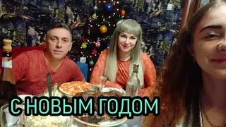 С НОВЫМ ГОДОМ🎄 Жду ваши ответы на вопрос😉