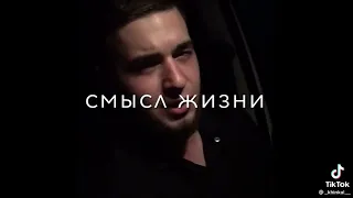 он всё ещё любит тебя не забудет тебя не когда 🔥