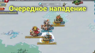 Lords Mobile - Второй день в К351 на ловушке. Кто пойдет на этот раз?