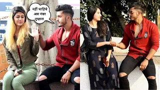 Rejecting girl's contact numbers || Sam khan