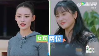 Shenyue posted a very happy short video.(50km.Taohuawu.Wonderland Season4☃️)