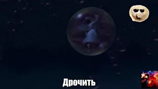 Добрая фея