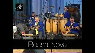 BOSSA NOVA (Е.Глебов) (2009) Нац.концертный оркестр Беларуси п/у Михаила Финберга