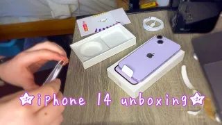 iPhone 14 unboxing (purple, 256 gb)