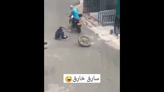 سارق اغطية المجاري