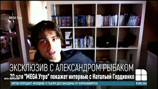 Interview with Alexander Rybak on STS-Mega, Moldova, 15.5.2021 - w/ English subtitles