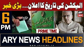 ARY News 6 PM Headlines 13th September 2023 | 𝐄𝐥𝐞𝐜𝐭𝐢𝐨𝐧 𝐊𝐢 𝐓𝐚𝐫𝐞𝐞𝐤𝐡 𝐊𝐚 𝐄𝐥𝐚𝐧 | Prime Time Headlines