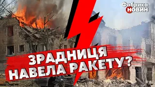 ❗️Екстрено! ПОТУЖНИЙ УДАР ПО ДНІПРУ: влучили у ЛІКАРНЮ. Страшні кадри. Є загиблі. Там БУЛИ ДІТИ