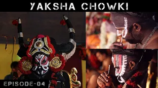 MAHISHASURA | YASHODHARA PANJA | YAKSHA CHOWKI EPISODE - 04 | COASTAL ZONE