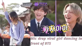 Mic drop viral girl dancing on Dynamite in front of BTS on Korean reality show You quiz on the block