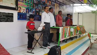 Jan Gan Man National Anthem by Jiansh Solanki