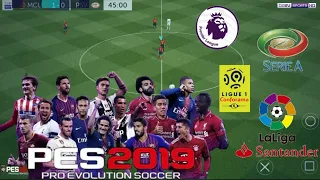 สอนโหลดเกม FTS 2019 MOD PES 2019 อัพเดทนักเตะล่าสุด รวมทีมนักเตะตำนาน ภาพสวย | Offline Android