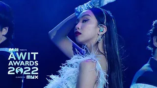 Maymay performs Amakabogera | PARI presents Awit Awards 2022 curated by MYX