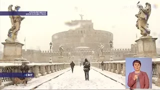 Через морози і снігопади потерпає Європа
