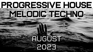 Progressive House / Melodic Techno Mix 080 | Best Of August 2023