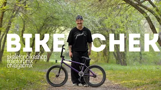 BIKECHEK 2023 GRISHA KONNOV (GRIGOKON)