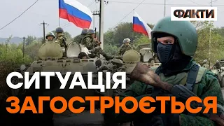 Новий масштабний НАСТУП РФ – Костенко розкрив ДЕТАЛІ підготовки