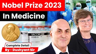 Current affairs 2023 : Nobel Prize 2023 | नोबेल पुरस्‍कार 2023 | By Crazy Gk Trick