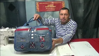 DIY Bag. Как сделать сумку из джинсов своими руками полный мастер класс+выкройка Джинсовая Фантазия