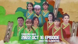 2022 OCT 16 Running Man Philippines | Territory Race