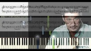 一千個傷心的理由, 張學友 Jacky Cheung Hok Yau (鋼琴教學) Synthesia