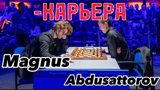 Magnus Calrsen vs Nodirbek Abdusattorov|5Round|Tata Steel Chess Masters 2023