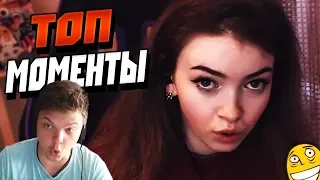 Топ Моменты с Twitch | Сильвер и Тест на Гея | Хесус в Новостях | Моменты Stream Holidays