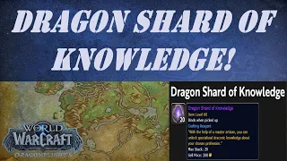 Dragon Shard of Knowledge Convert to Profession Knowledge Location | Specialized Secrets: Herbalism