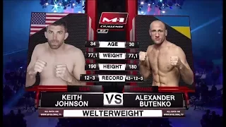 Кит Джонсон vs Александр Бутенко, M-1 Challenge 82