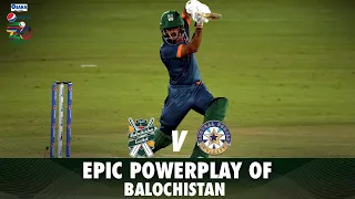 Epic Powerplay Of Balochistan | Balochistan vs Central Punjab | Match 4 | National T20 | PCB | MH1T